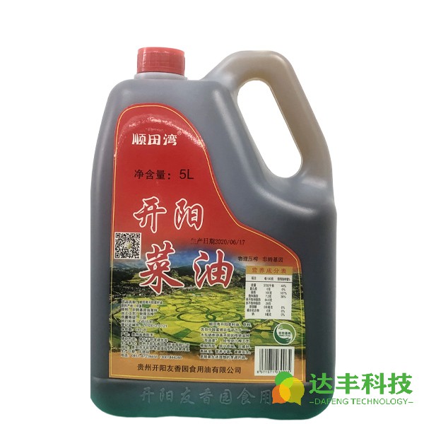 富硒之乡开阳顺田湾菜籽油5L装